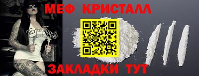 мдпв Кулебаки