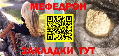 ECSTASY Кунгур