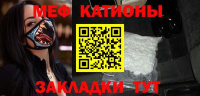 ECSTASY Кунгур