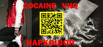 ECSTASY Кунгур