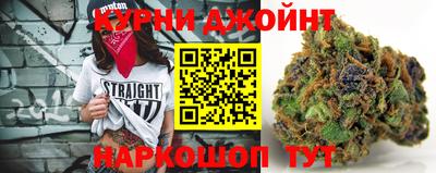 молекула духа Кумертау