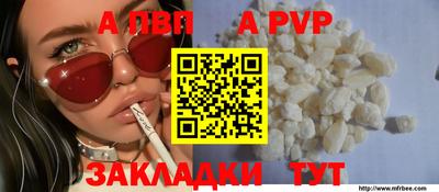 ECSTASY Кунгур