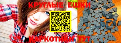 ECSTASY Кунгур