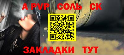 ECSTASY Кунгур