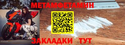 ECSTASY Кунгур