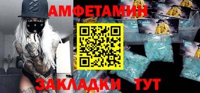 ECSTASY Кунгур