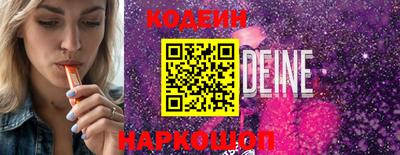 ECSTASY Кунгур