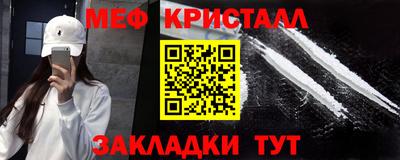 ECSTASY Кунгур