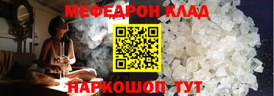 ECSTASY Кунгур