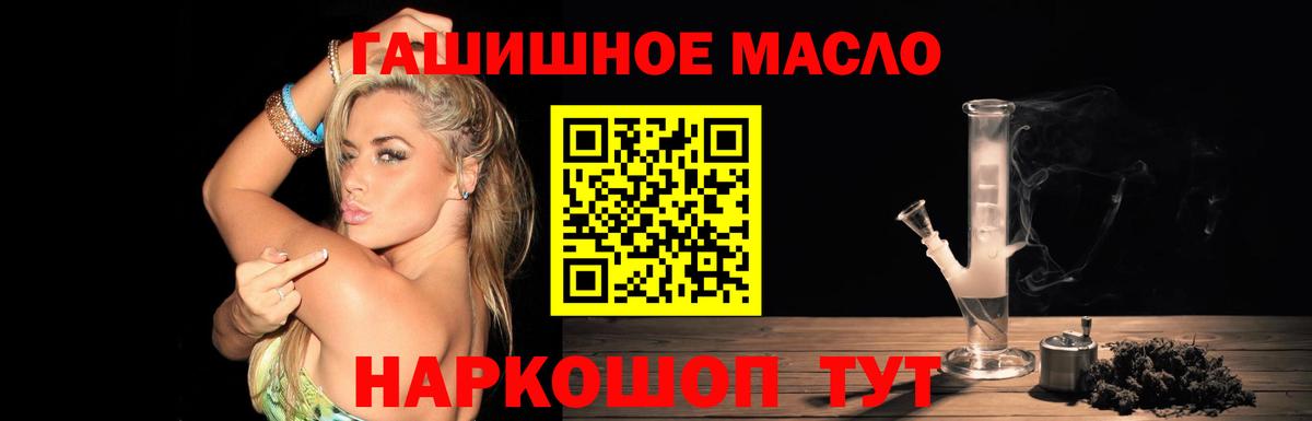 COCAIN Добрянка